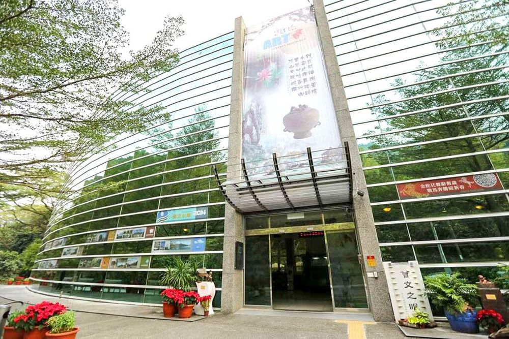 曾文之眼大門 照片提供者：台南旅遊網