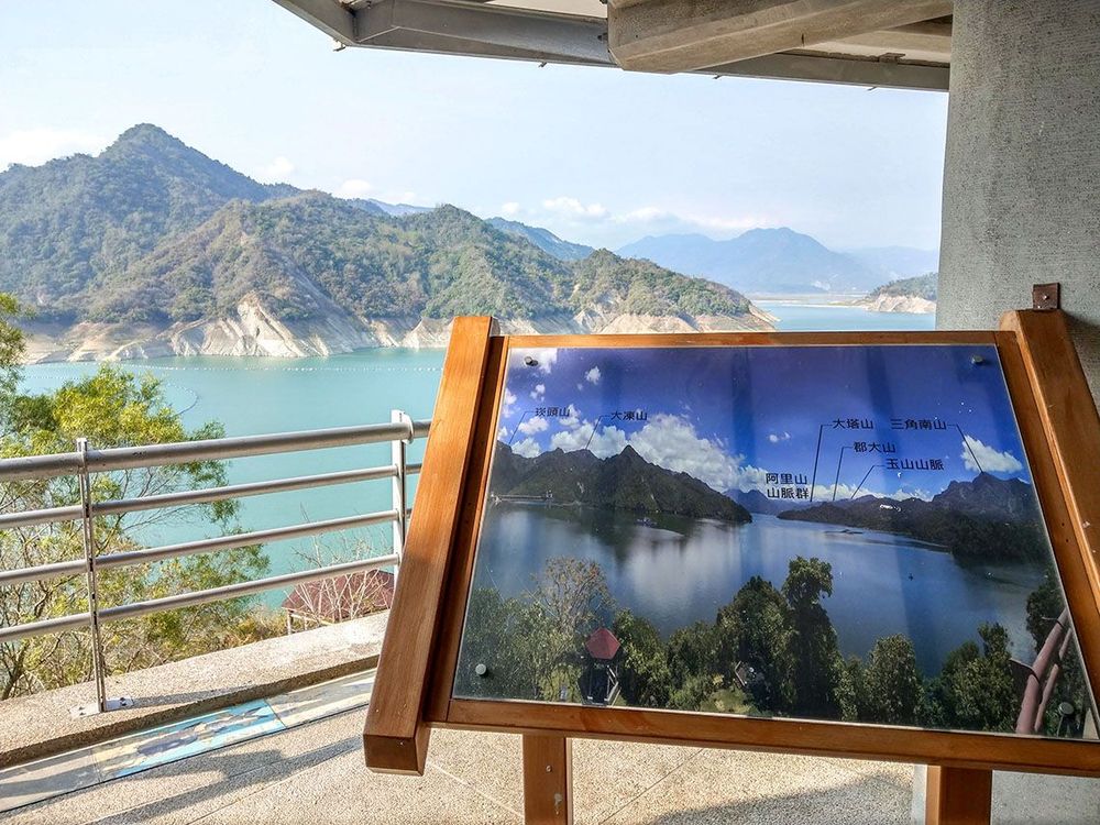 曾文大壩周圍山脈對照圖 照片提供者：千里步道協會