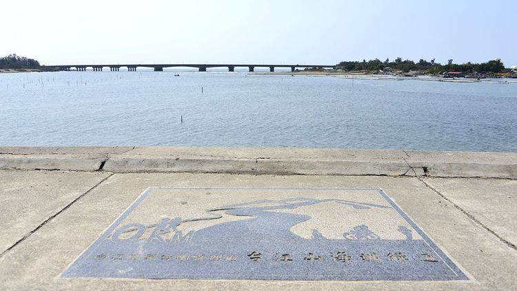 02山海圳起點 0 K