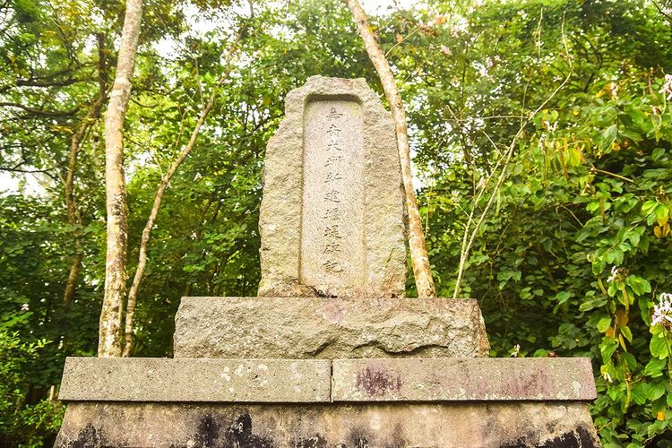 13石碑-修建嘉南大圳記