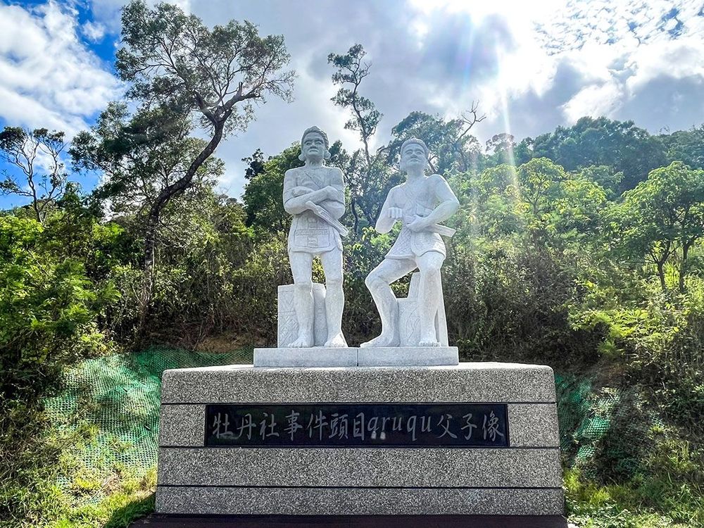 牡丹社事件頭目arugu頭目父子像 照片拍攝者：屏東縣牡丹鄉公所 / 拍攝日期：2022/04/22