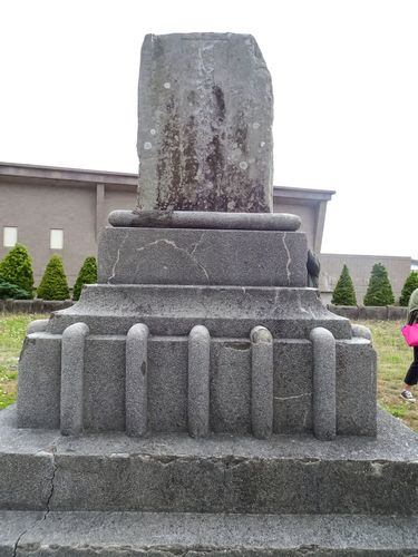02明治七年討蕃軍本營地碑