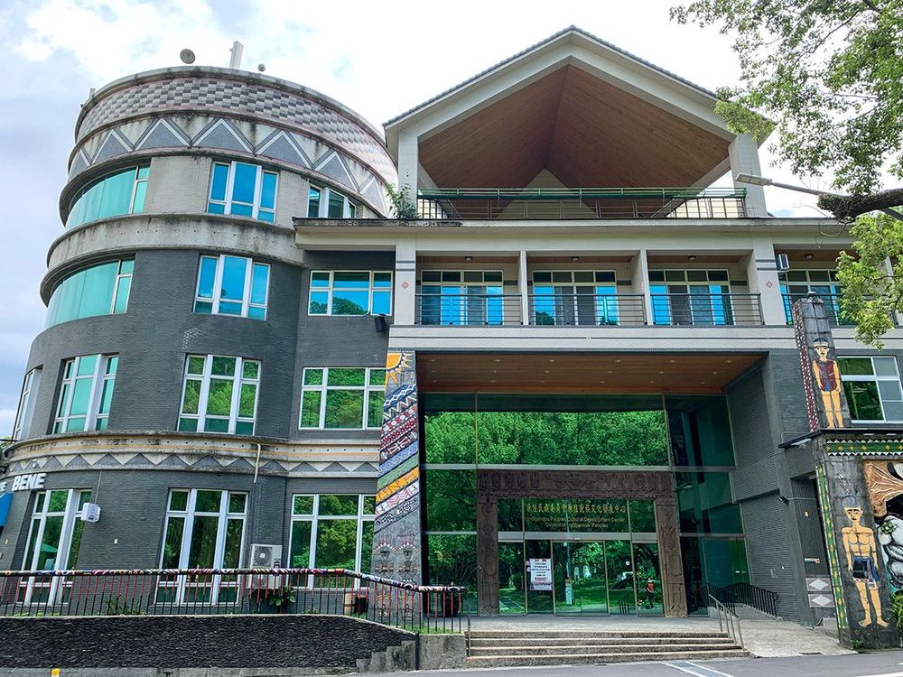 行政大樓 Administrative Building 照片拍攝者：原住民族委員會原住民族文化發展中心 / 拍攝日期：2022