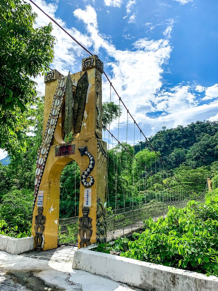 彩虹橋 Rainbow Bridge 照片拍攝者：原住民族委員會原住民族文化發展中心 / 拍攝日期：2022