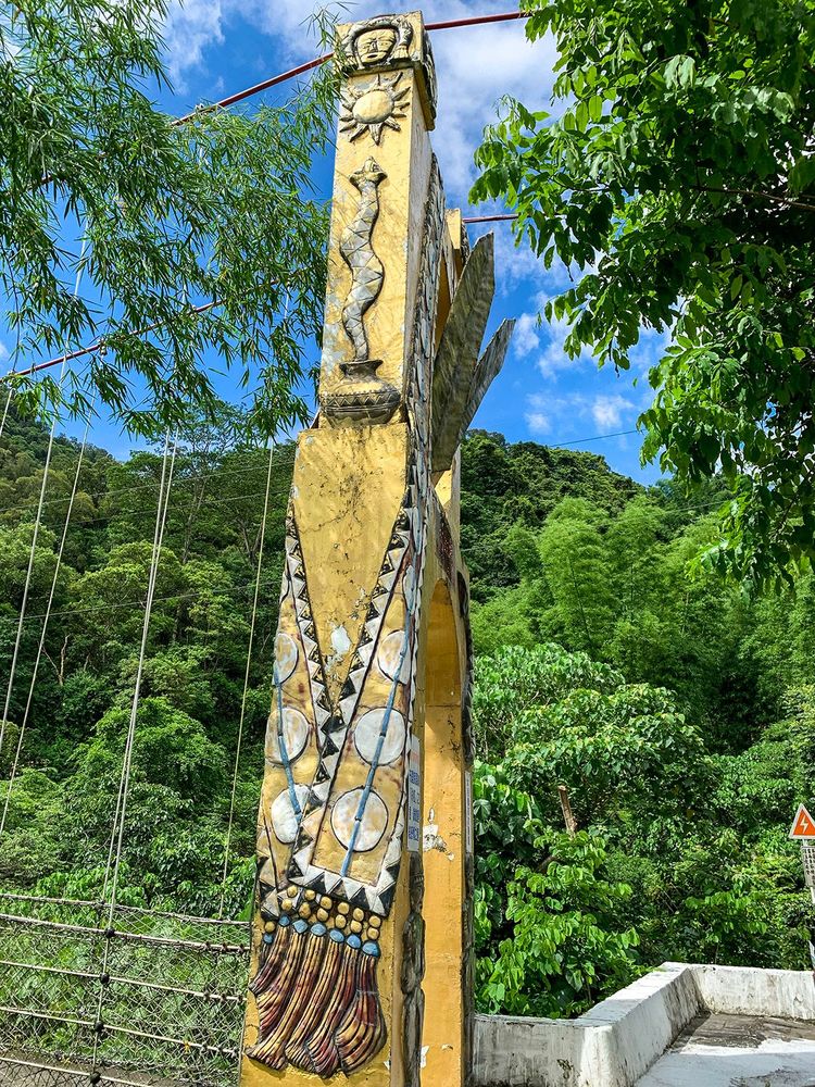 彩虹橋 Rainbow Bridge 照片拍攝者：原住民族委員會原住民族文化發展中心 / 拍攝日期：2022