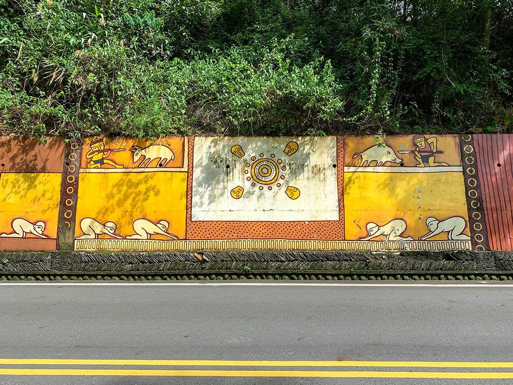 異域色 The Colours of Foreign Land 照片拍攝者：原住民族委員會原住民族文化發展中心 / 拍攝日期：2022