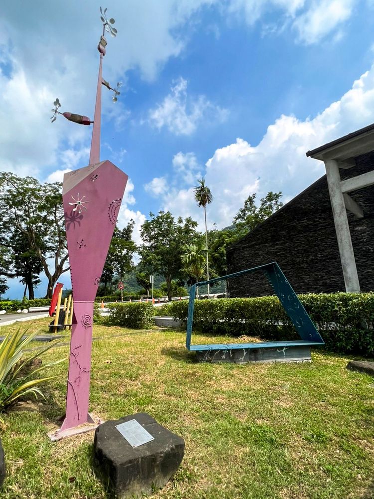 斜坡上的風很香 The Fragrant Breeze on the Hill 照片拍攝者：原住民族委員會原住民族文化發展中心 / 拍攝日期：2022