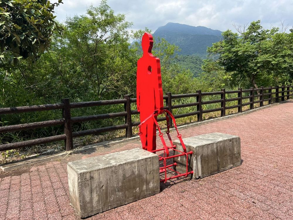 傳遞森林的訊息 Delivering Messages of the Forest 照片拍攝者：原住民族委員會原住民族文化發展中心 / 拍攝日期：2022