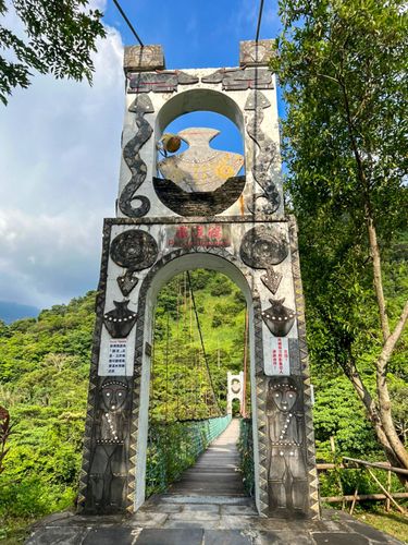 24觀流橋 River View Suspension Bridge