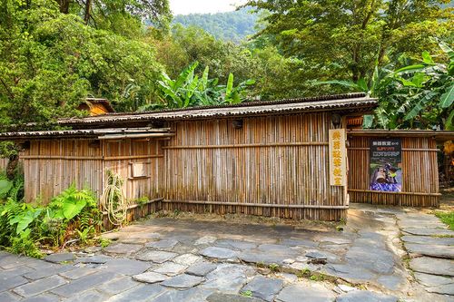 20賽夏族傳統建築 Traditional Saisiyat Architecture