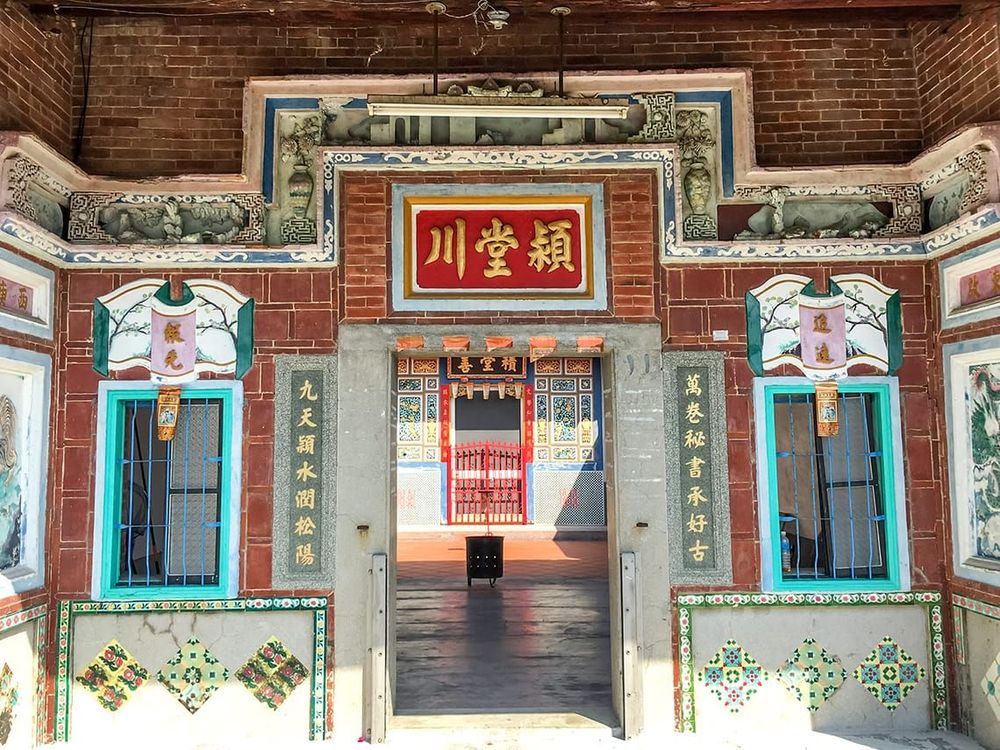 賴氏宗祠入口處 照片拍攝者：客家委員會客家文化發展中心提供 / 拍攝日期：2022