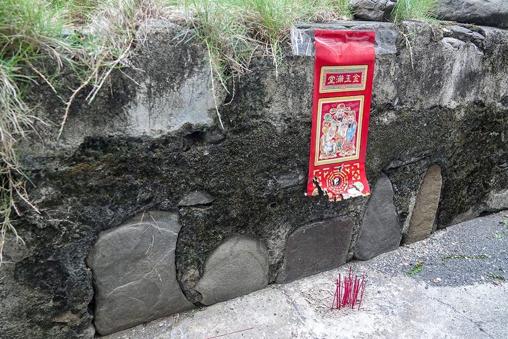 羅屋五星石 照片拍攝者：客家委員會客家文化發展中心提供 / 拍攝日期：2022