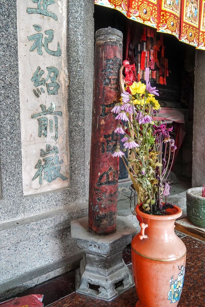 羅屋神龕燭台 照片拍攝者：客家委員會客家文化發展中心提供 / 拍攝日期：2022