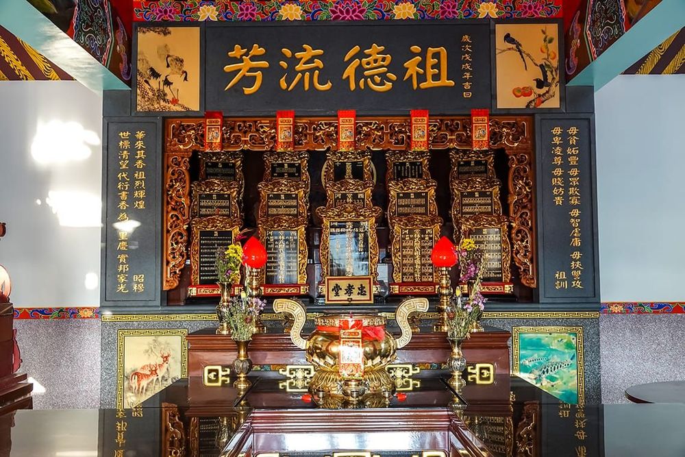 林屋廳下神龕