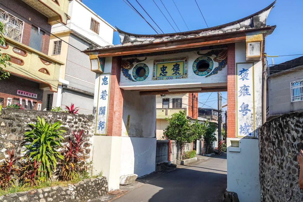 西隘門全景 照片拍攝者：客家委員會客家文化發展中心提供 / 拍攝日期：2022
