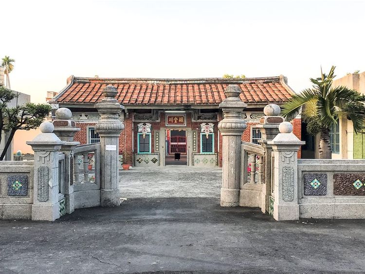 03下埔頭賴屋祠堂