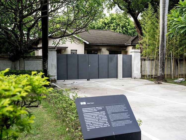 01-8校長官舍