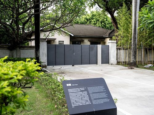 01-8校長官舍