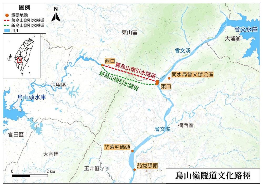 烏山嶺隧道文化路徑 毛毓翔 繪製 / 日期：2023/08/10