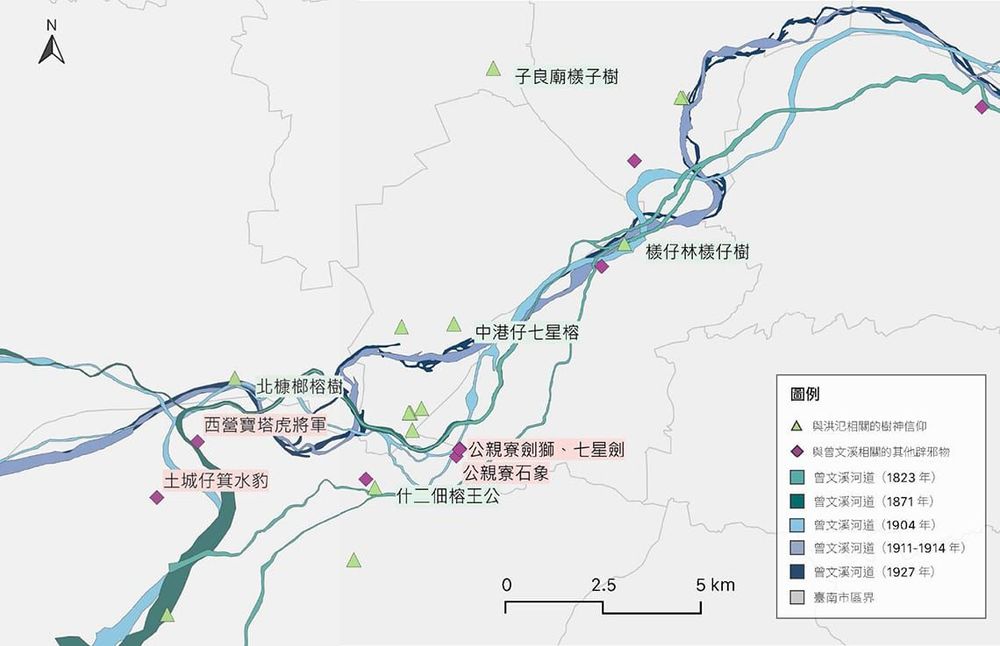 曾文溪畔的辟邪信仰 顧雅文 繪製 / 日期：2022/10/24