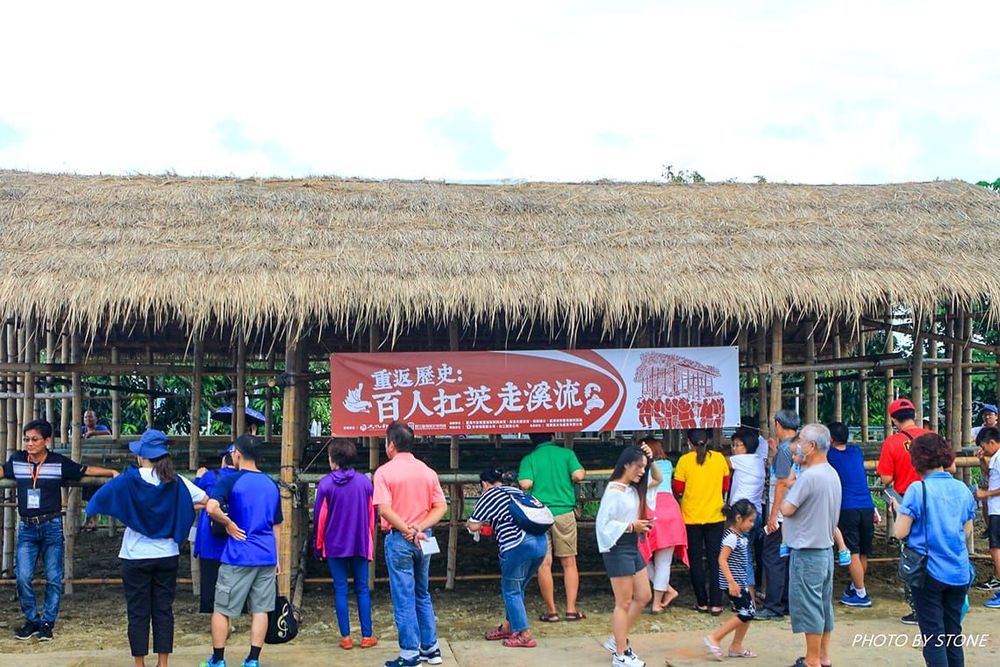 2019「重返歷史：百人扛茨走溪流」活動\t照片提供者：石振洋 / 拍攝日期：2018/06/24