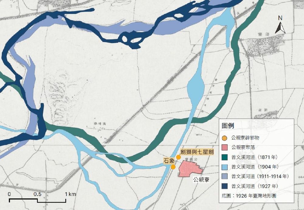 公親寮與變遷的曾文溪流路 顧雅文 繪製 / 日期：2022/10/24