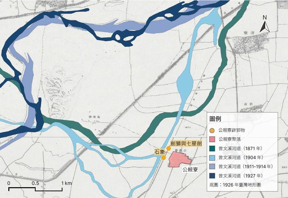 公親寮與變遷的曾文溪流路 顧雅文 繪製 / 日期：2022/10/24