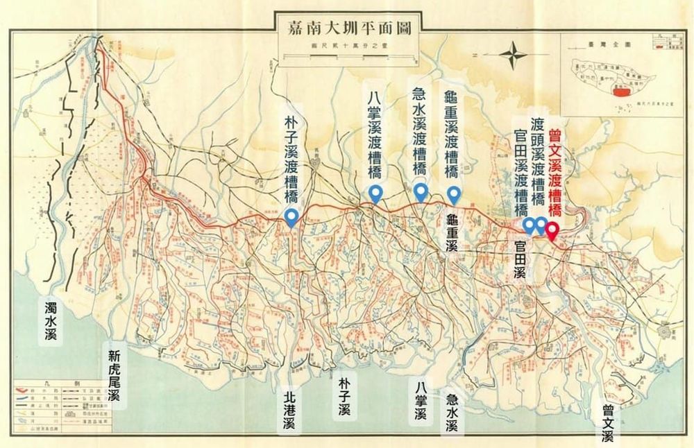 嘉南大圳的七座渡槽橋 照片提供者：施忠賢 / 拍攝日期：2022/09/11