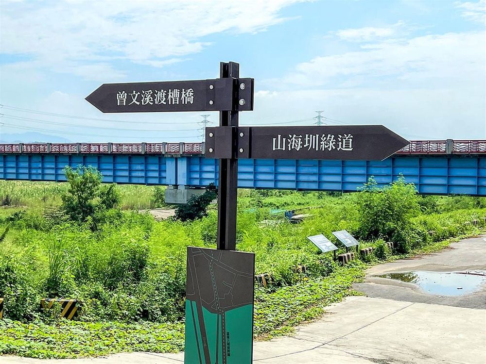 山海圳綠道借道新渡槽橋 照片提供者：毛毓翔 / 拍攝日期：2022/09/09