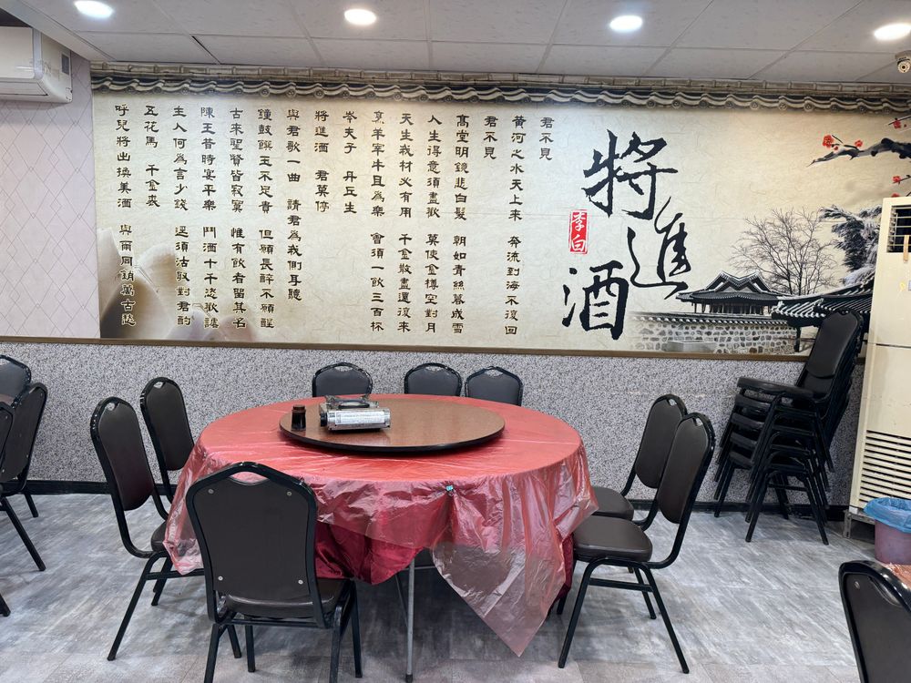 新風味餐廳店內 照片提供者：黃崇哲/拍攝日期：2023/12/30