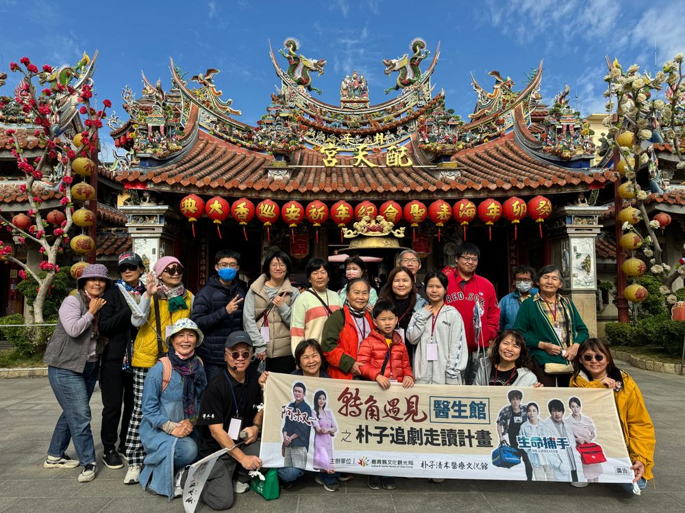 配天宮門口 照片提供者：黃崇哲／拍攝日期：2024/1/7