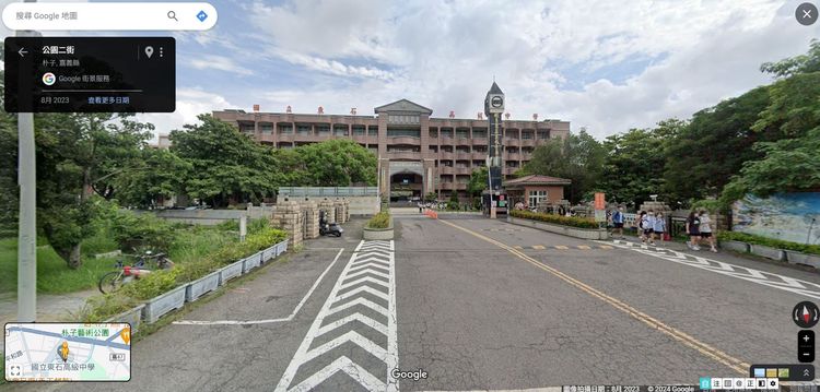 03東石高中