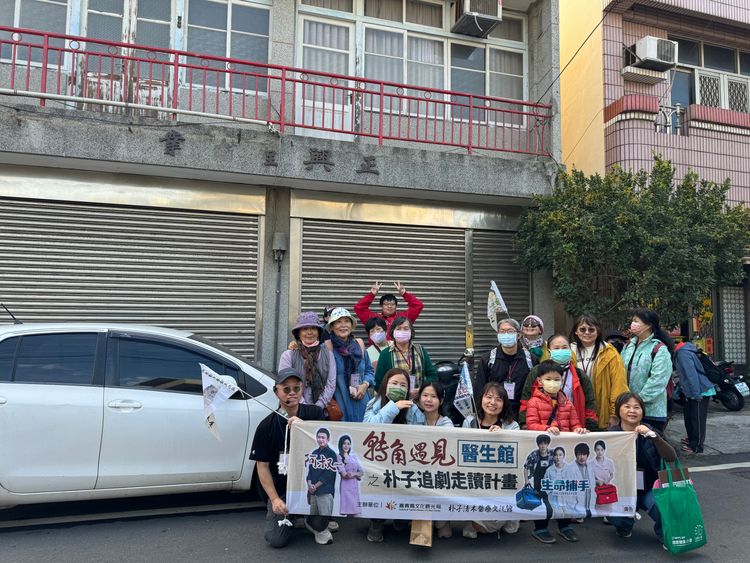 13中正路63號(正興堂木業)