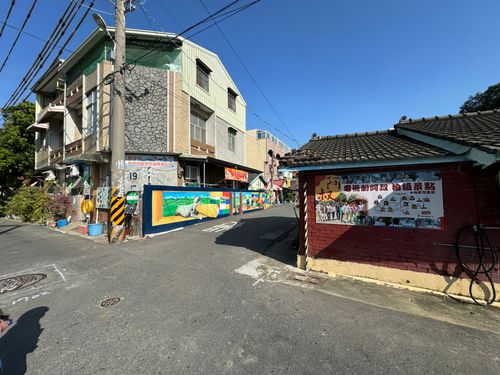 10內厝幸福花園