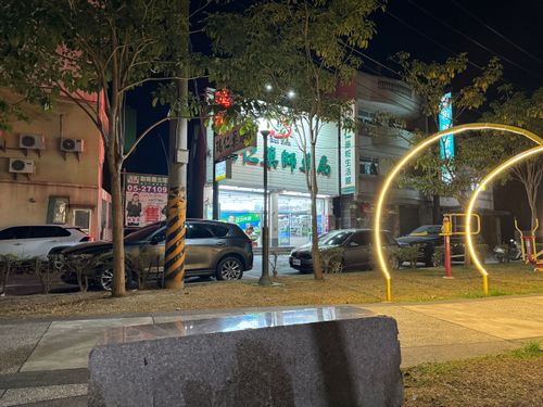 31鐵支路公園