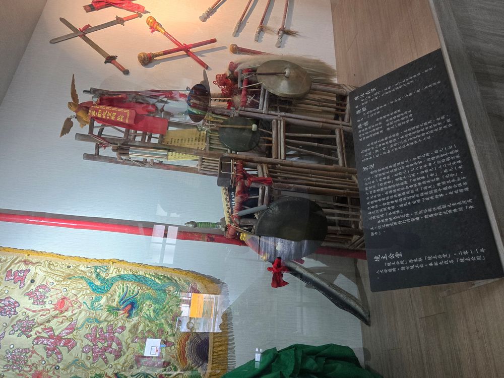 南海文物館展示文物(照片提供者：街密小組 / 拍攝日期：2024年)