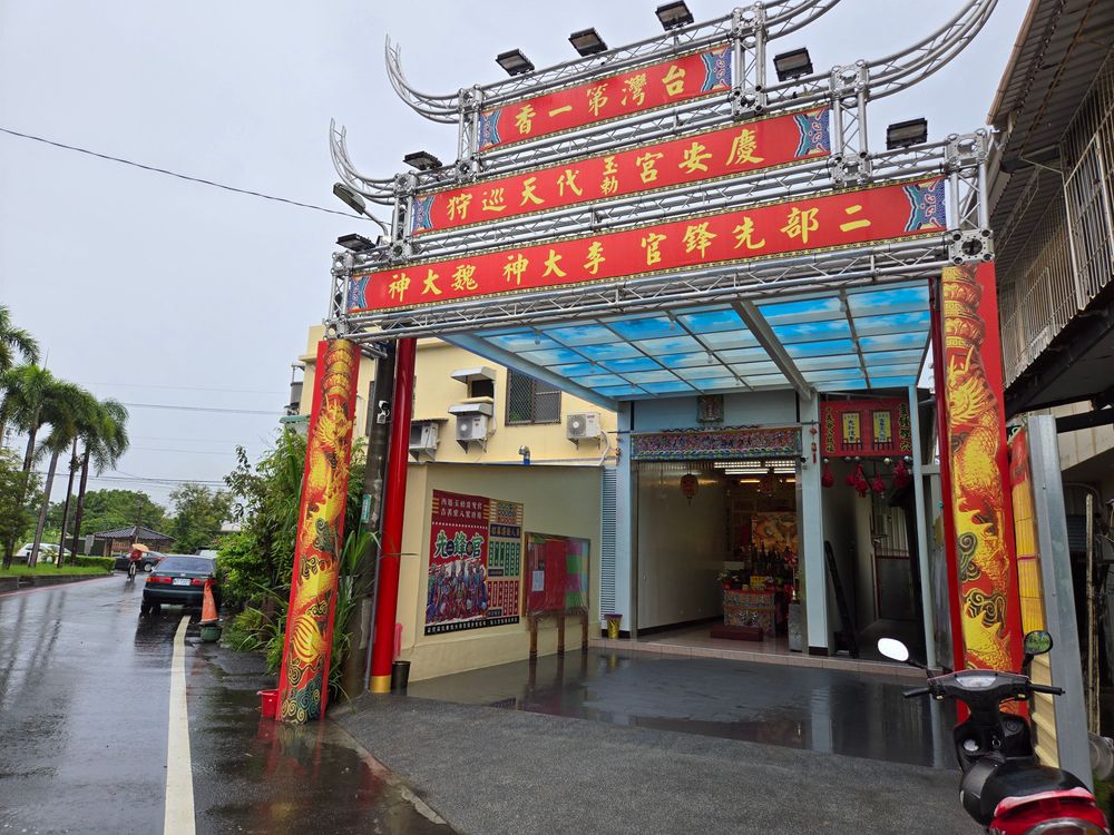 吉善堂八家將為慶安宮代天巡狩的駕前陣頭(照片提供者：街密小組 / 拍攝日期：2024年)