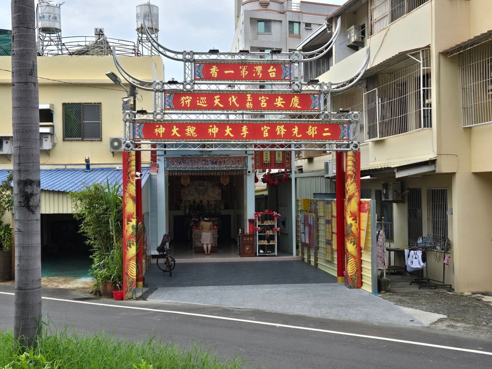 吉善堂正面照(照片提供者：街密小組 / 拍攝日期：2024年)